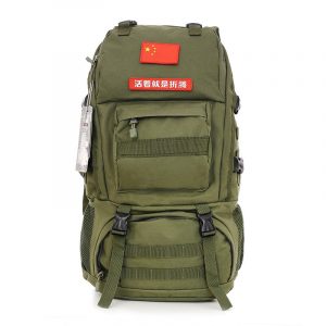 Sac à Dos Militaire 65L | Univers Camouflage